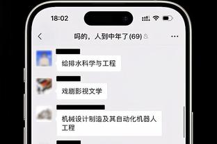 托布：我是去劝架的居然被禁赛了三场 希望不会影响我领冠军戒指